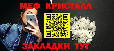 MDMA Premium VHQ Будённовск