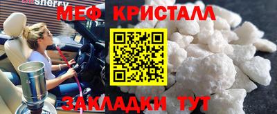 MDMA Premium VHQ Будённовск