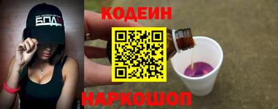 меф VHQ Красноармейск