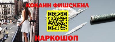 MDMA Premium VHQ Будённовск