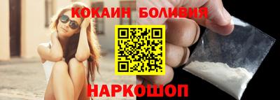 амфетамин Бузулук