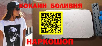MDMA Premium VHQ Будённовск