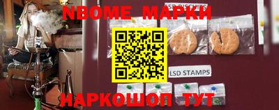 MDMA Premium VHQ Будённовск