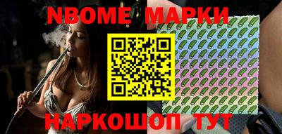 мефедрон мука Бугуруслан