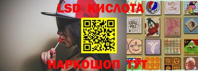 амфетамин Бузулук