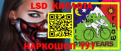 MDMA Premium VHQ Будённовск