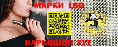мефедрон мука Бугуруслан