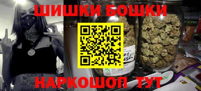 ECSTASY Котовск