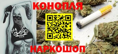 MDMA Premium VHQ Будённовск