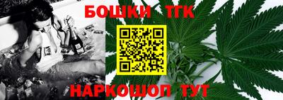 мефедрон мука Бугуруслан