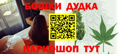 амфетамин Бузулук