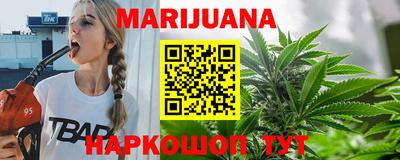 MDMA Premium VHQ Будённовск