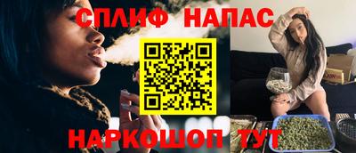 MDMA Premium VHQ Будённовск