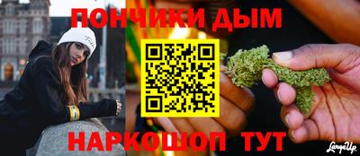 MDMA Premium VHQ Будённовск