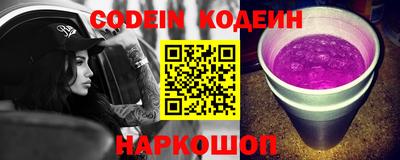 мефедрон мука Бугуруслан