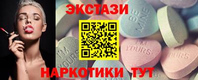 амфетамин Бузулук