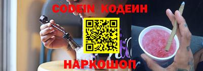 амфетамин Бузулук