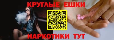 MDMA Premium VHQ Будённовск