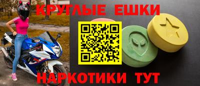 MDMA Premium VHQ Будённовск