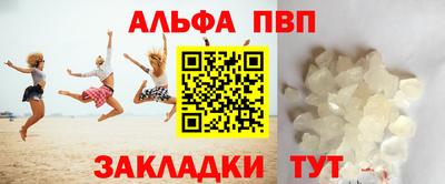мефедрон мука Бугуруслан