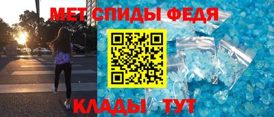 мефедрон мука Бугуруслан