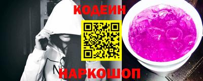 мефедрон мука Бугуруслан