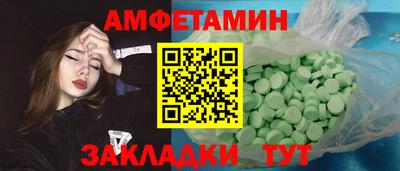 мдма Кохма