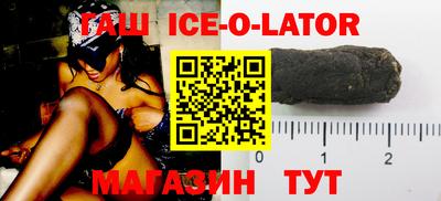 амфетамин Бузулук