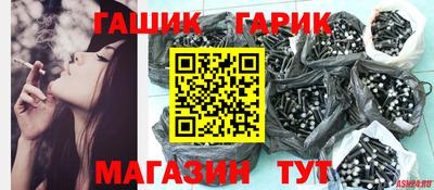 амфетамин Бузулук