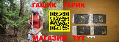 амфетамин Бузулук