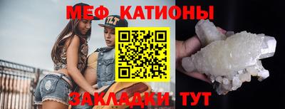 MDMA Premium VHQ Будённовск
